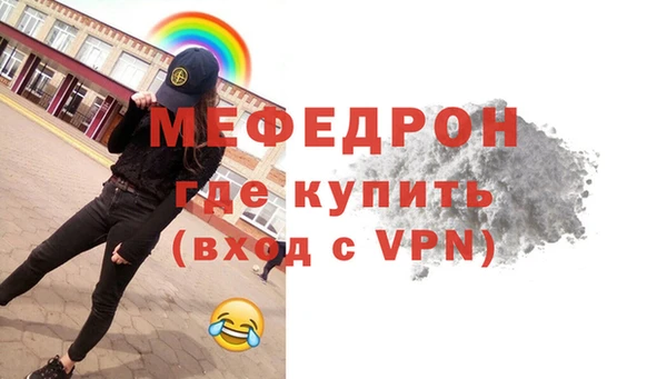 ПСИЛОЦИБИНОВЫЕ ГРИБЫ Беломорск