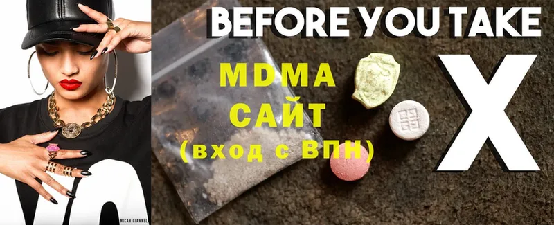 blacksprut ТОР  Орск  MDMA кристаллы 